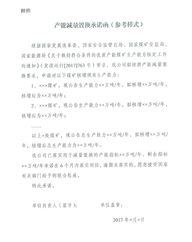 5(1).png